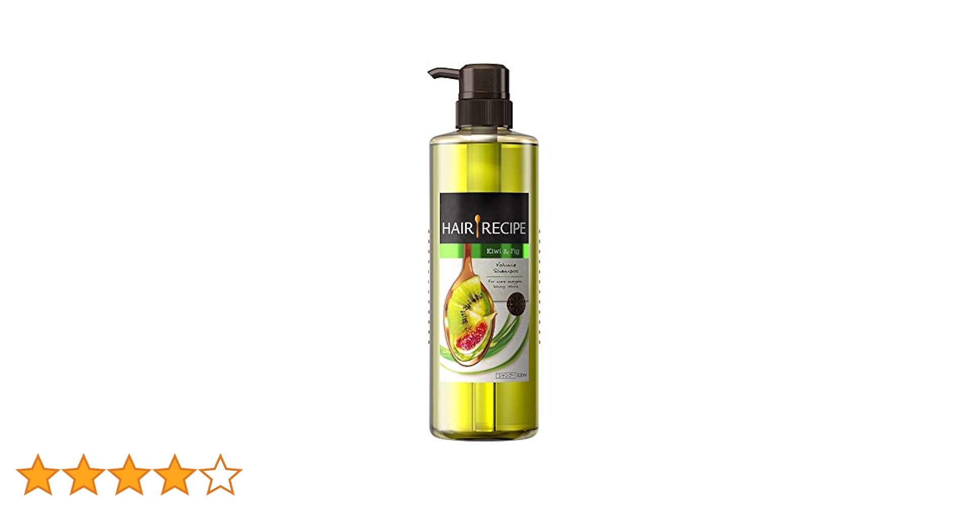 Amazon | ヘアレシピ シャンプー キウイ エンパワーボリューム